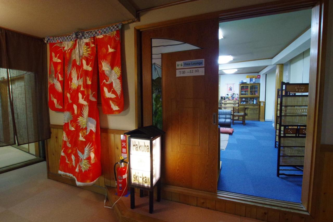 Hakuba Ski-Kan Esterno foto