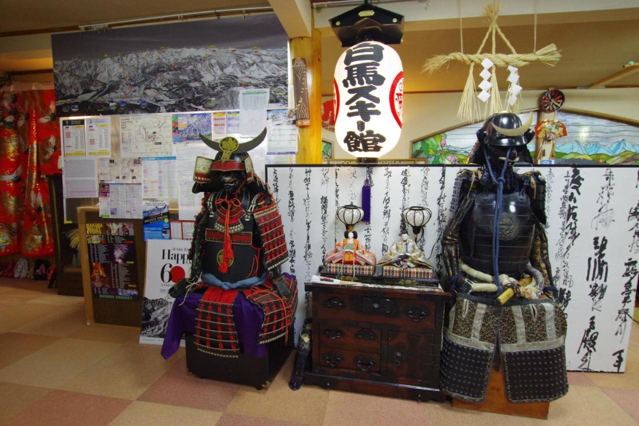 Hakuba Ski-Kan Esterno foto
