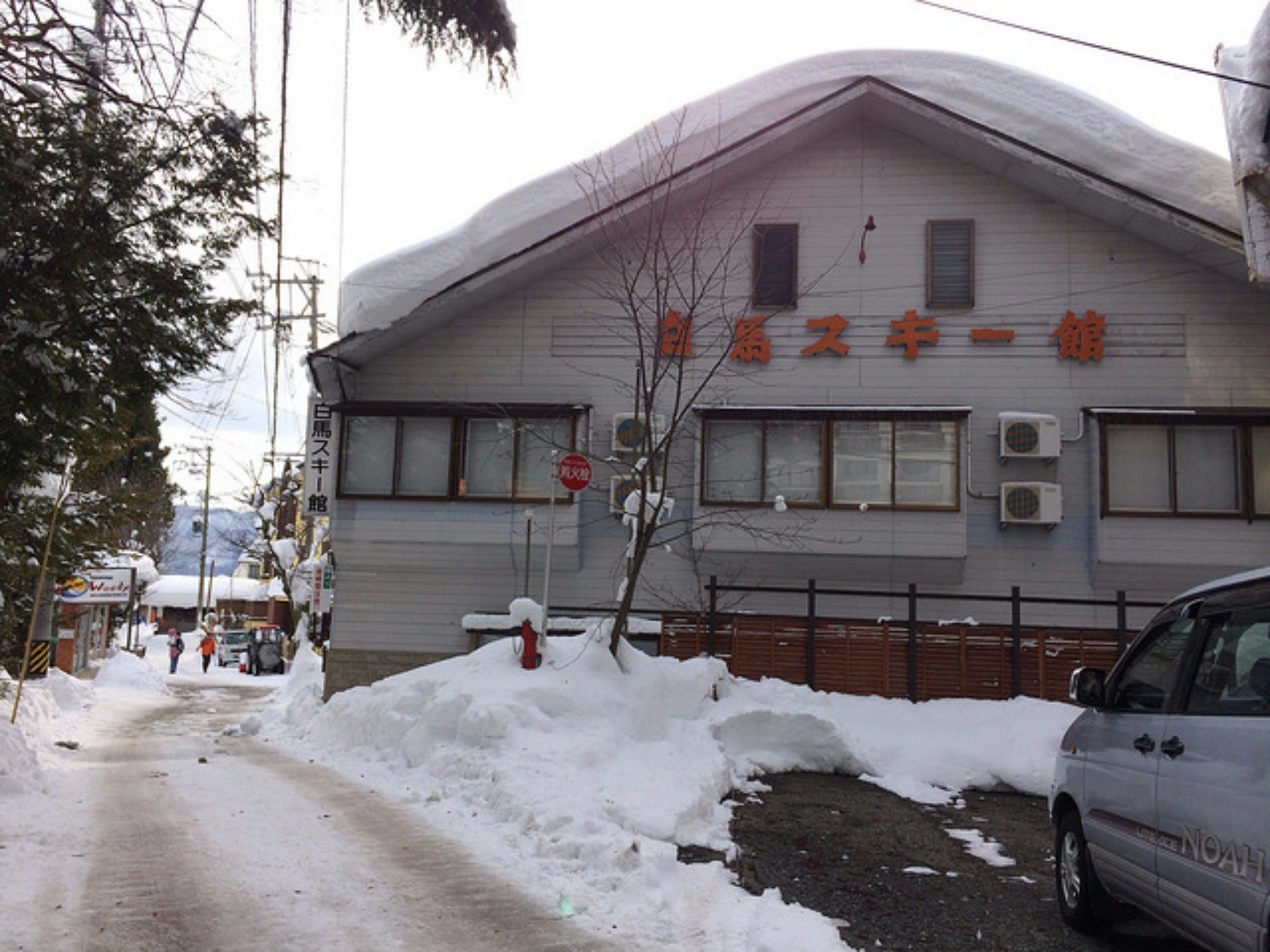 Hakuba Ski-Kan Esterno foto